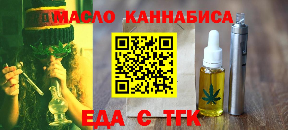  COCAIN Мытищи
