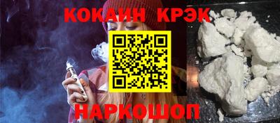 шишки Волжский