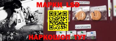 шишки Волжский