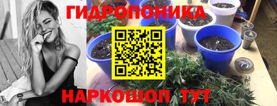 дистиллят марихуана Прохладный