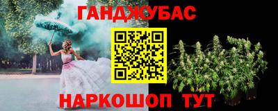 дистиллят марихуана Прохладный