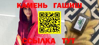 кокс Прокопьевск