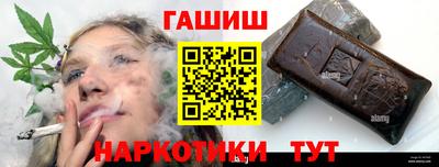 кокс Прокопьевск